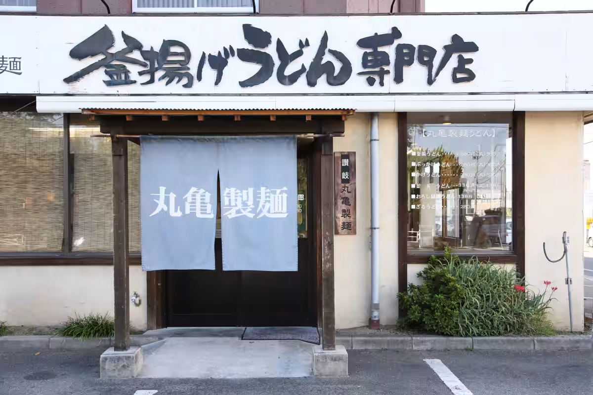 画像6