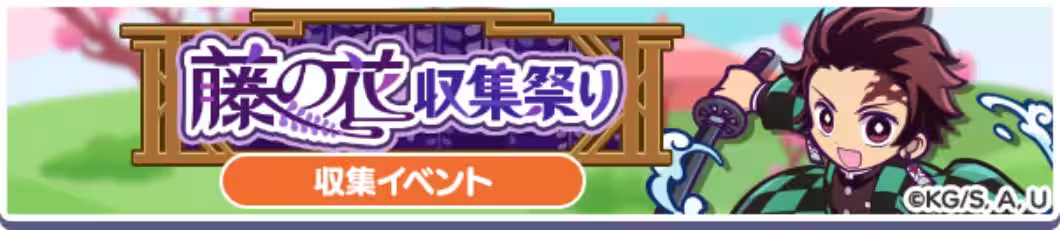 画像16