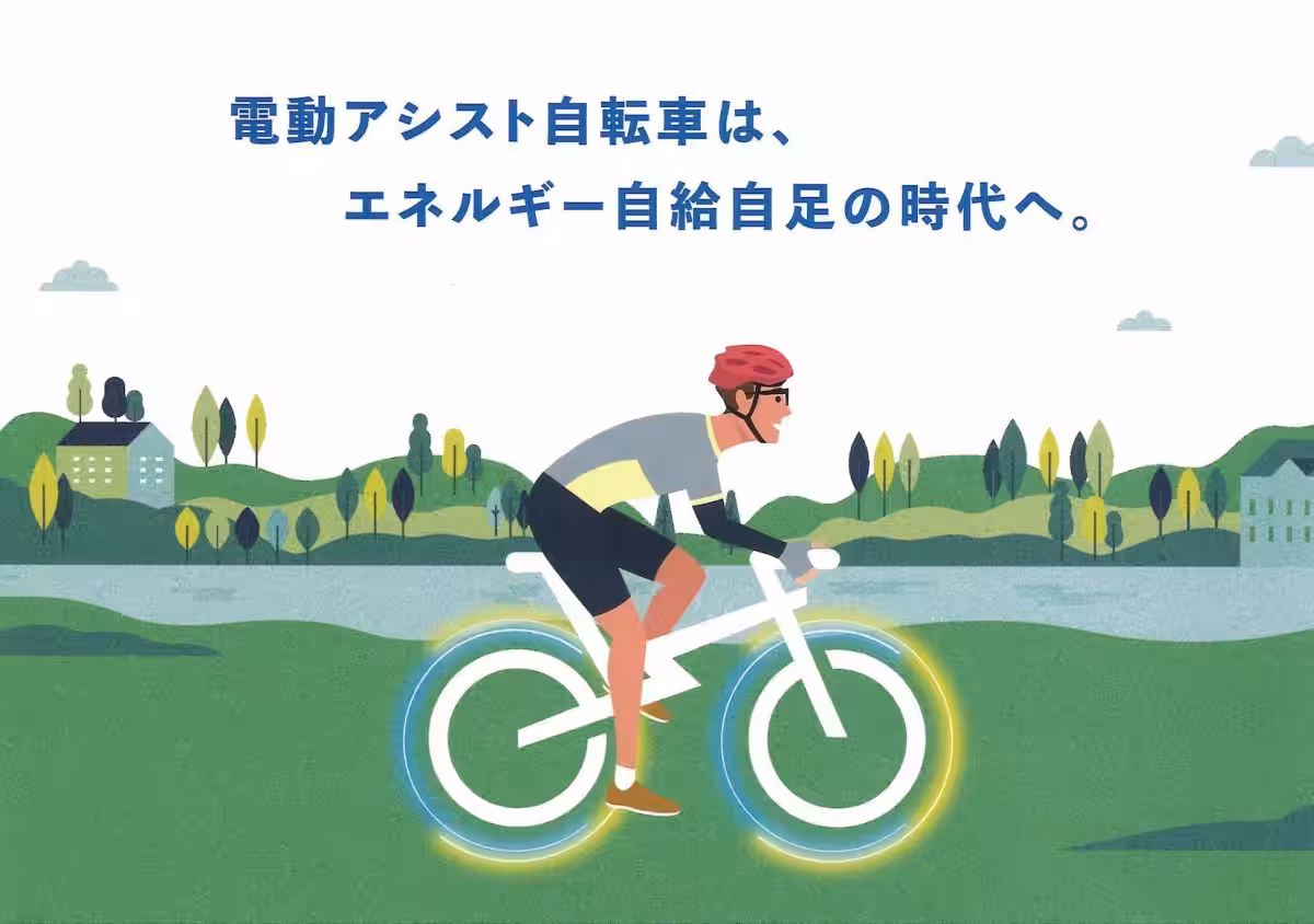 画像17
