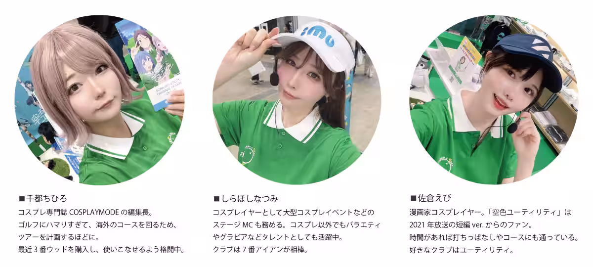 画像6