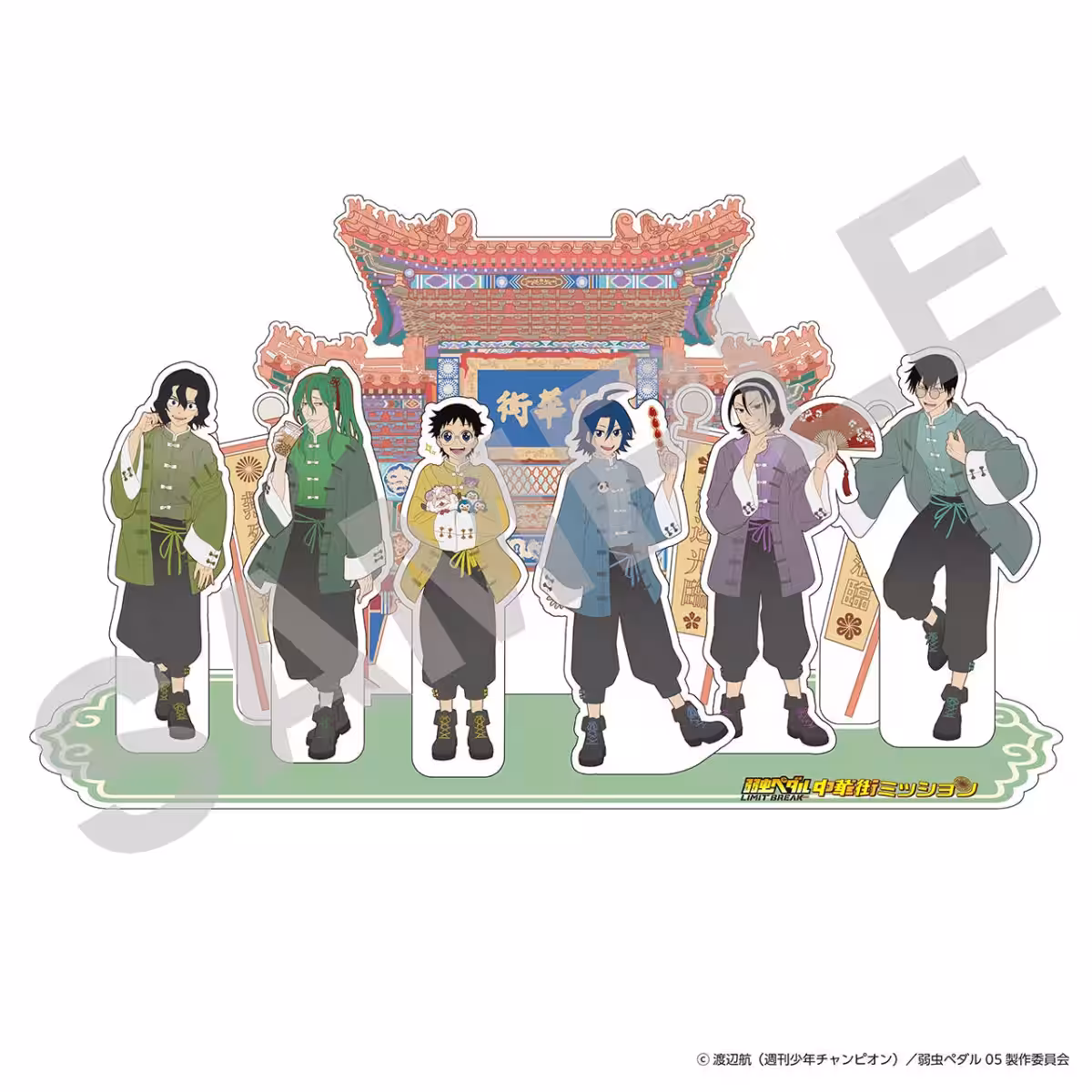 画像17