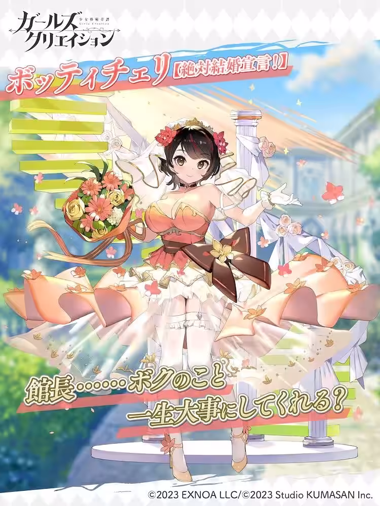 画像6