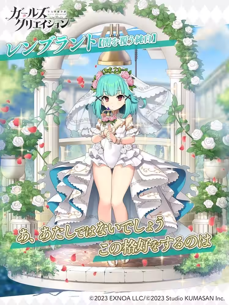 画像5