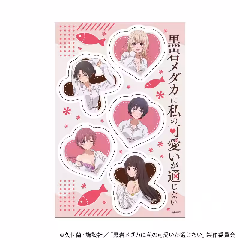 画像6