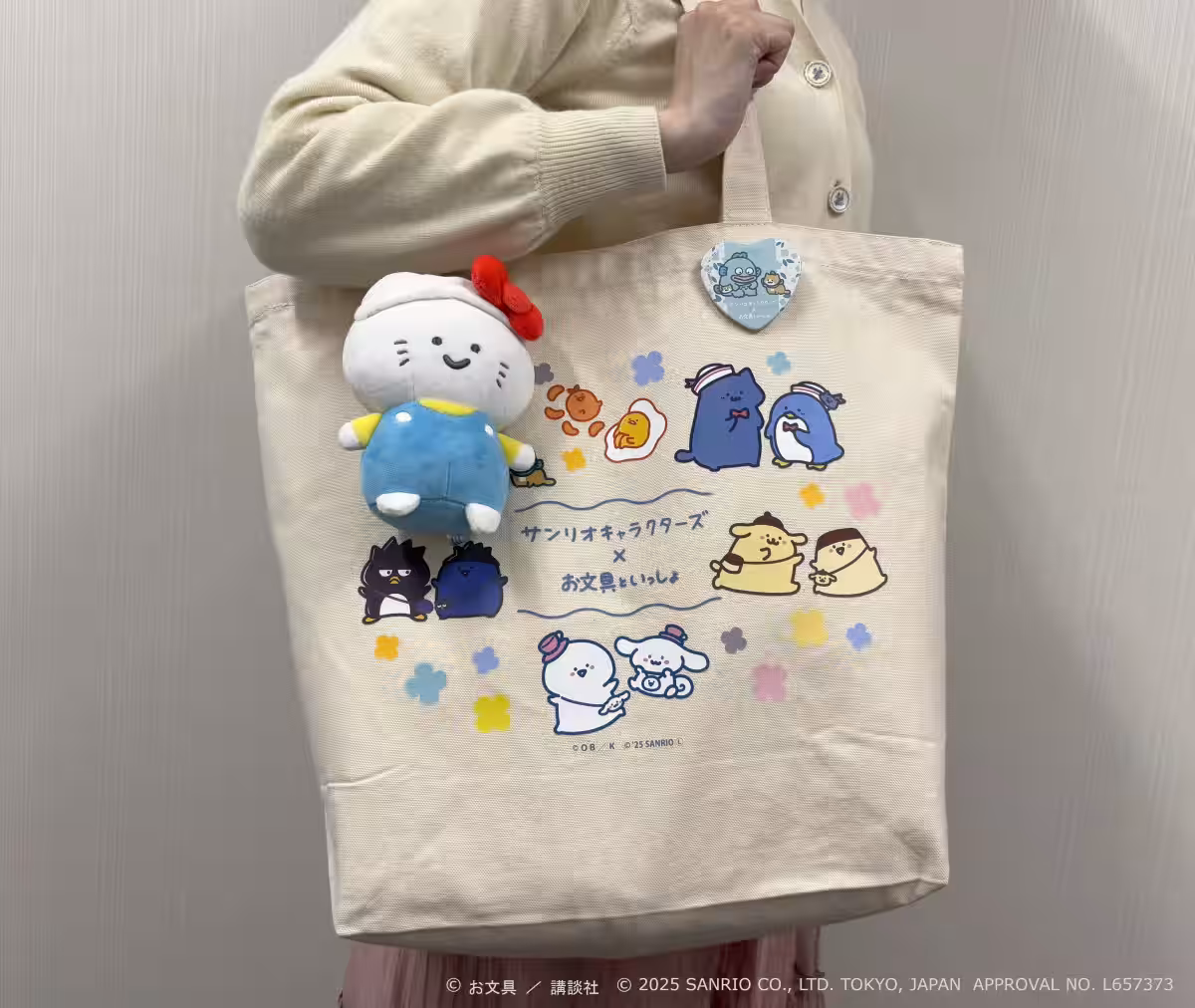 画像20