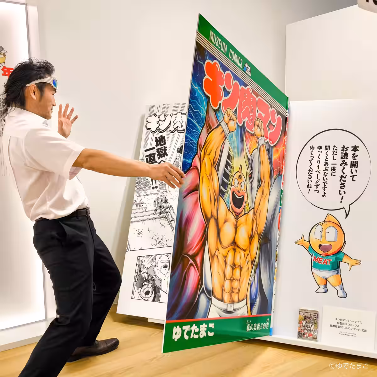 画像7