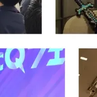 無料AI導入相談