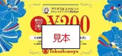 画像16