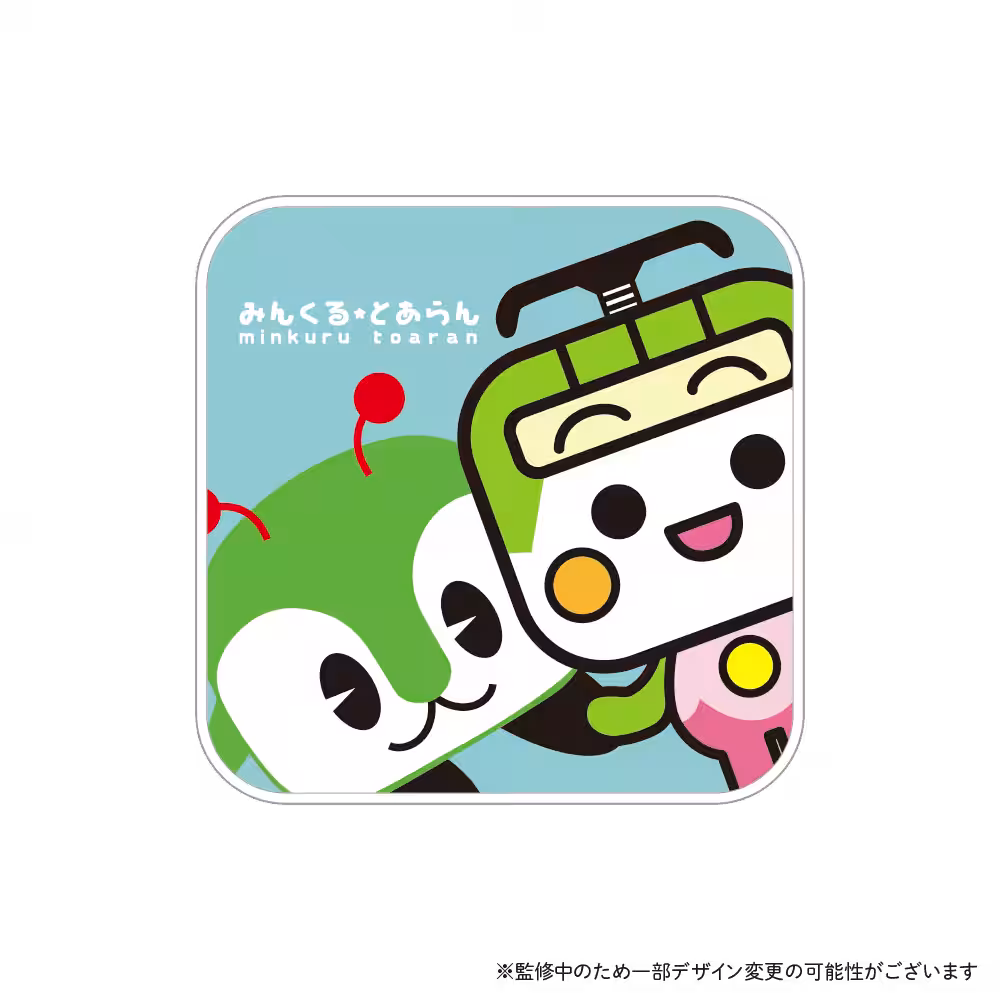 画像2