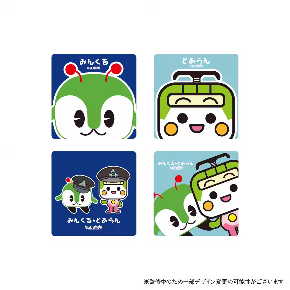 画像8