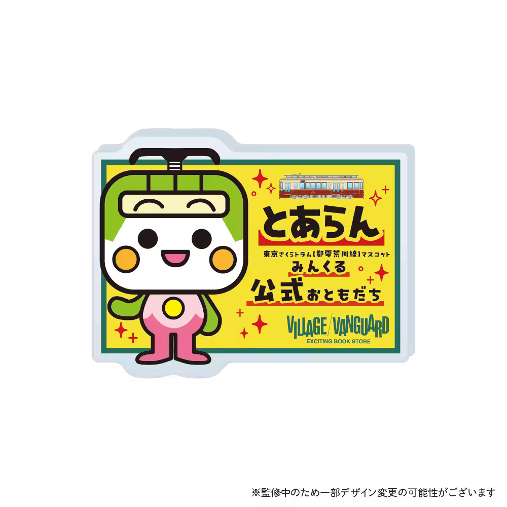 画像10