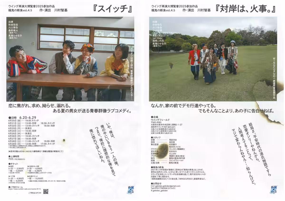画像1
