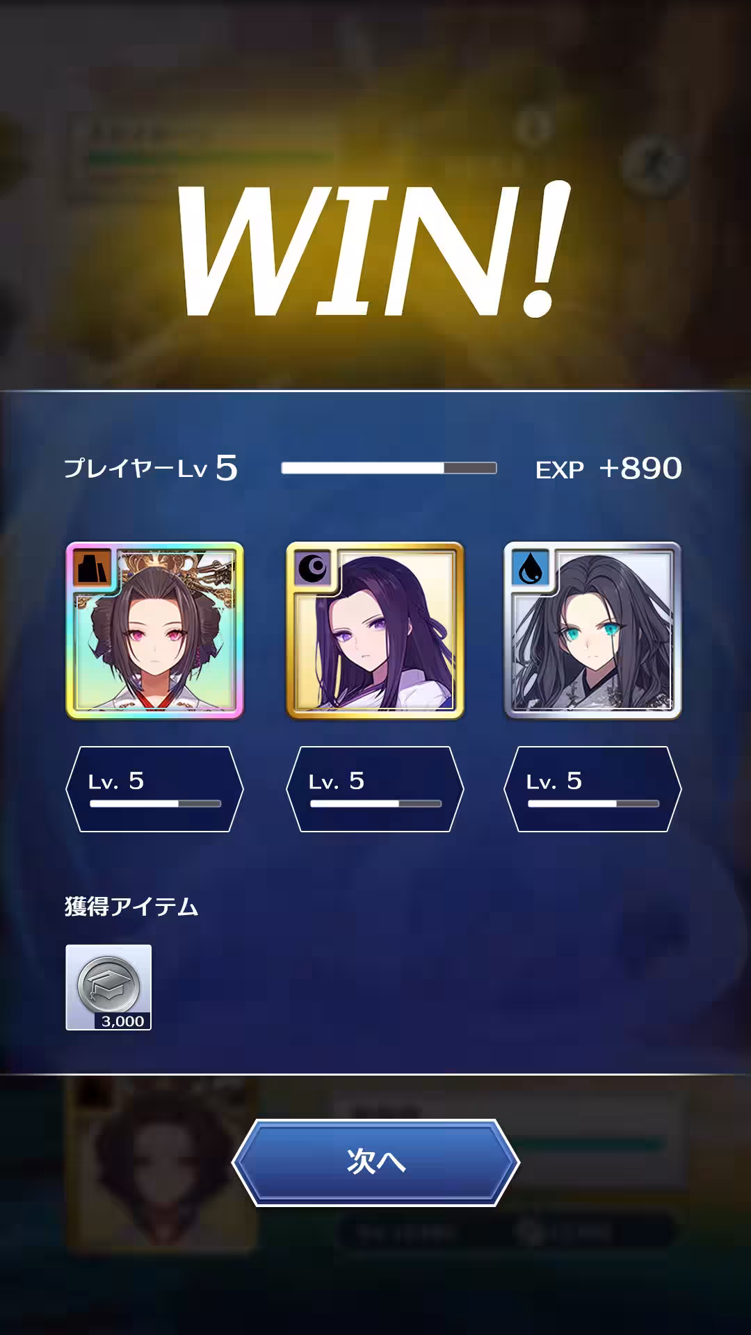 画像9
