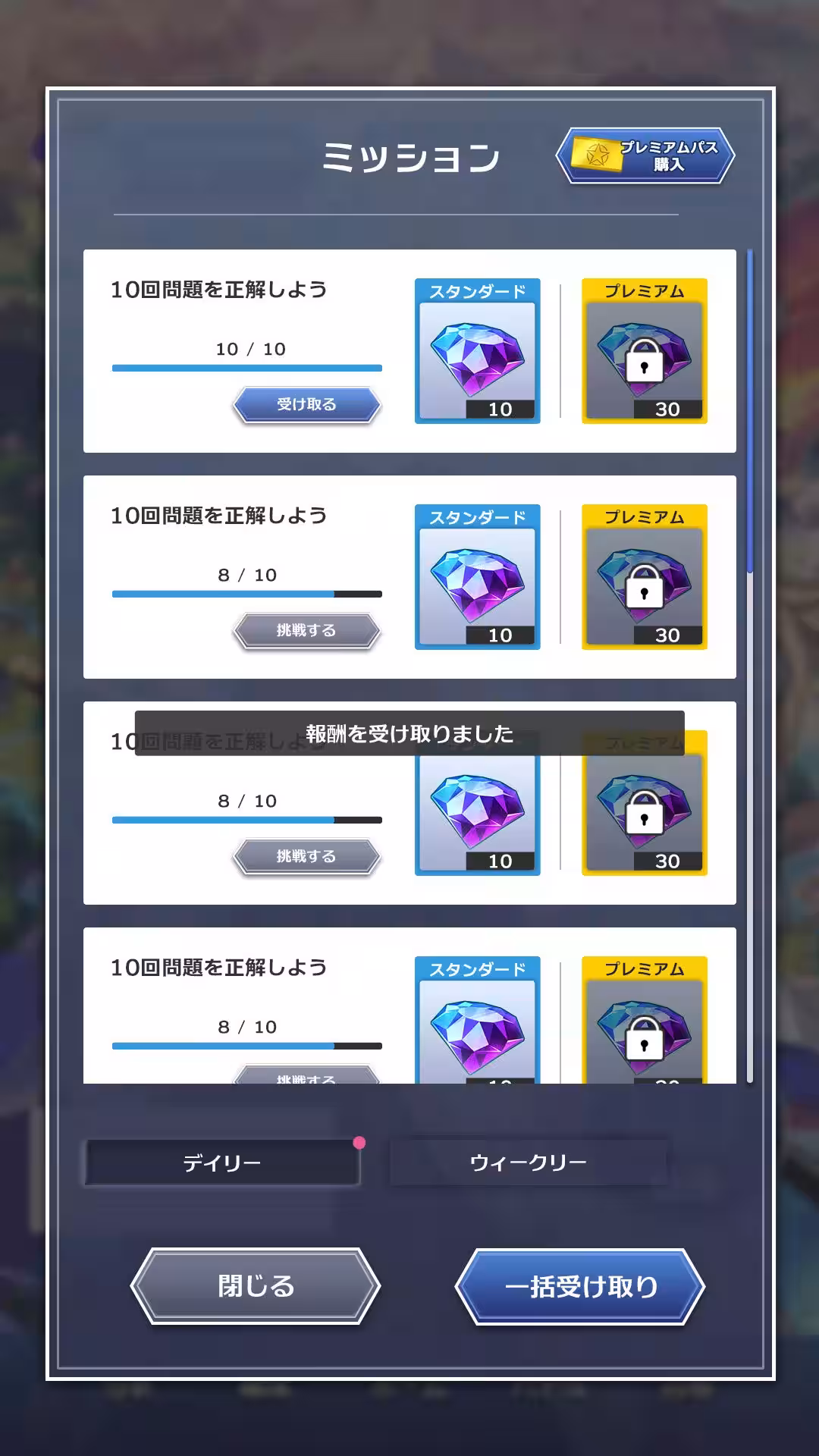 画像7