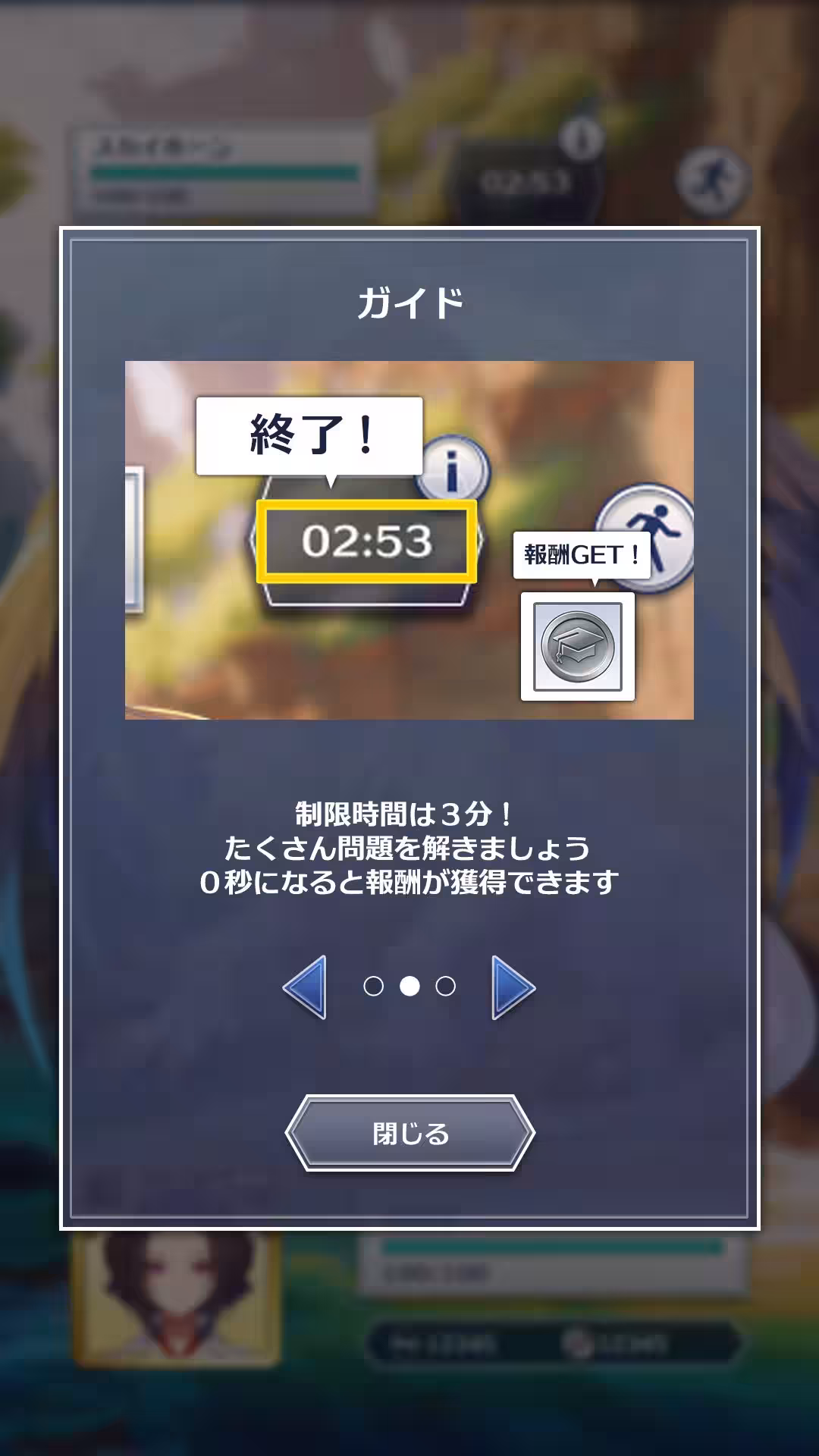 画像11