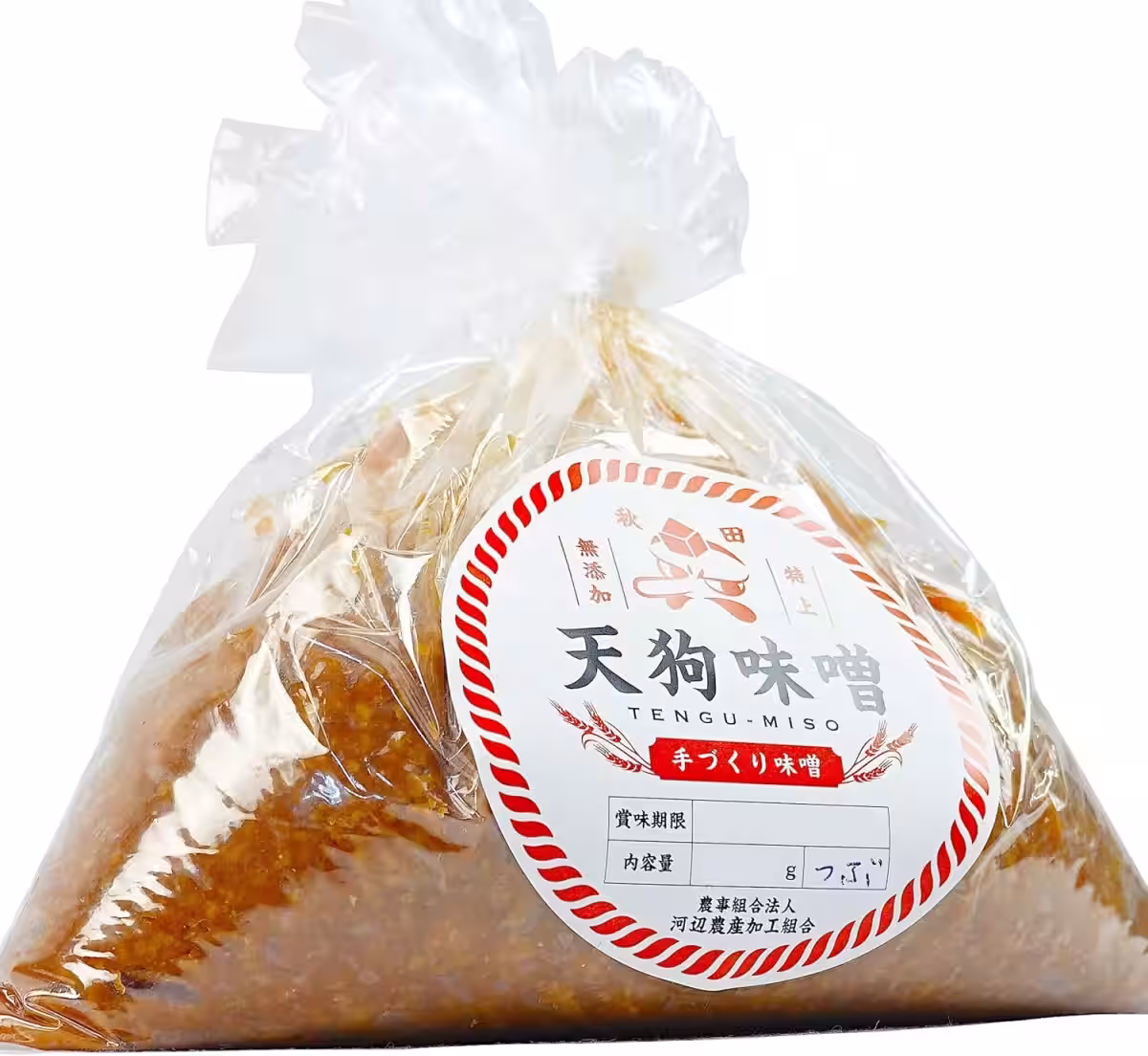 画像8