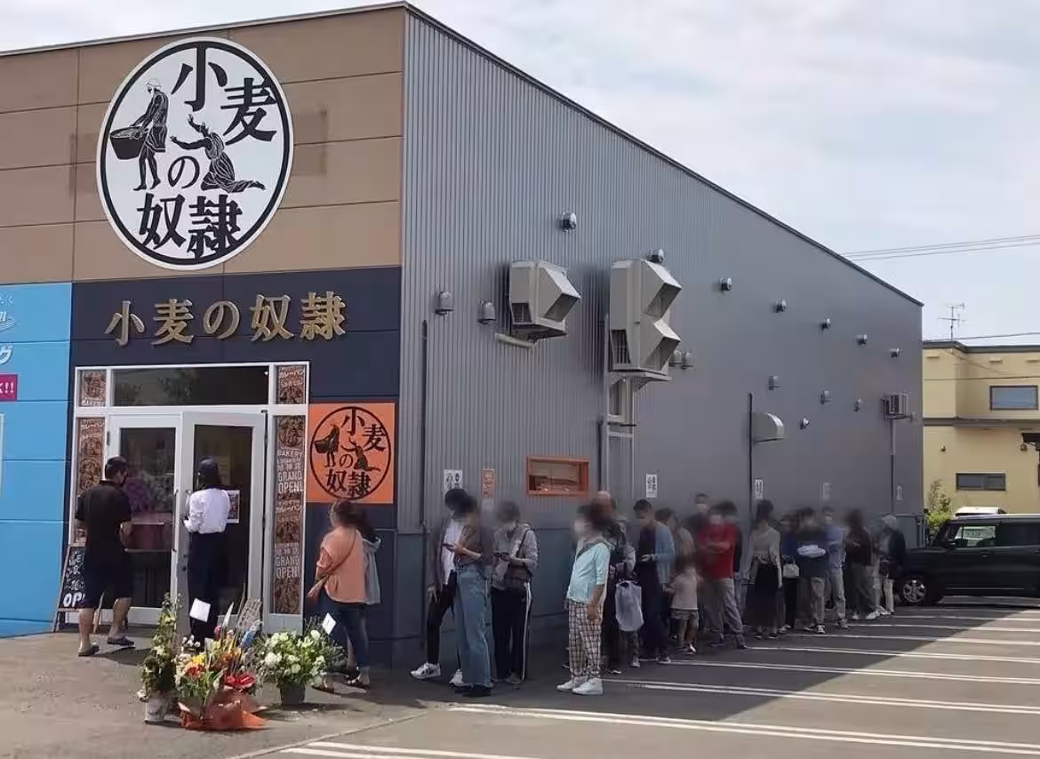 画像3