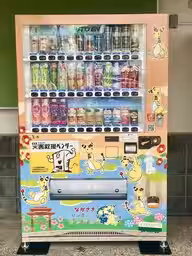 画像4