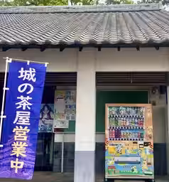 画像8