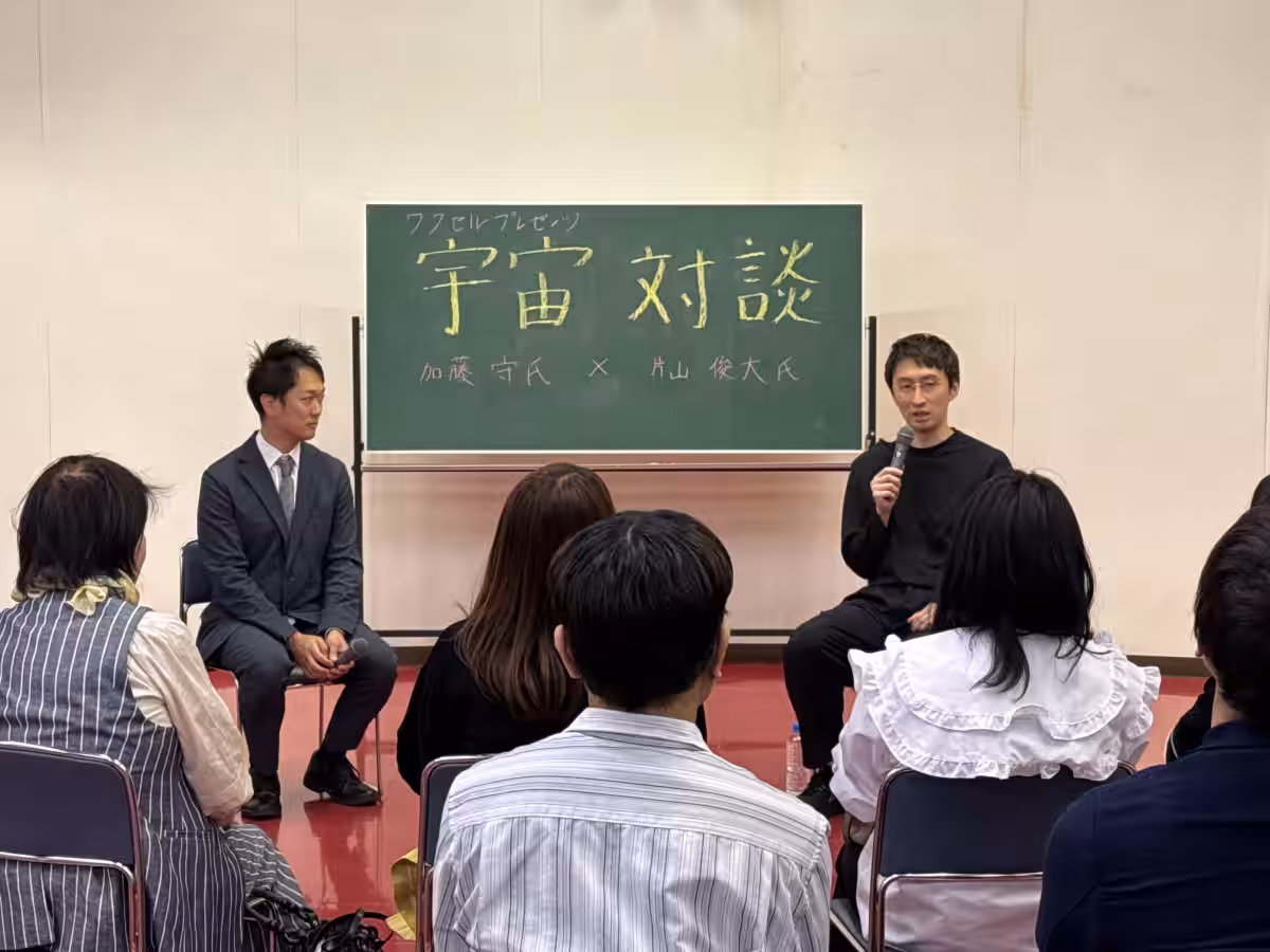 画像1