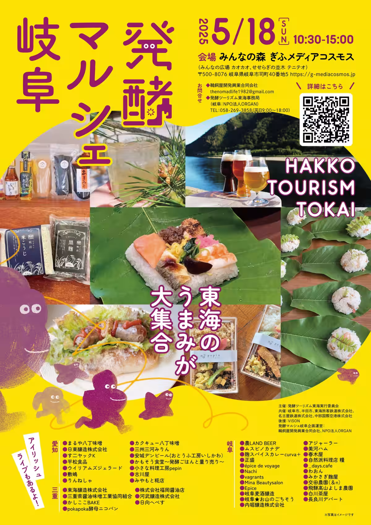 画像10