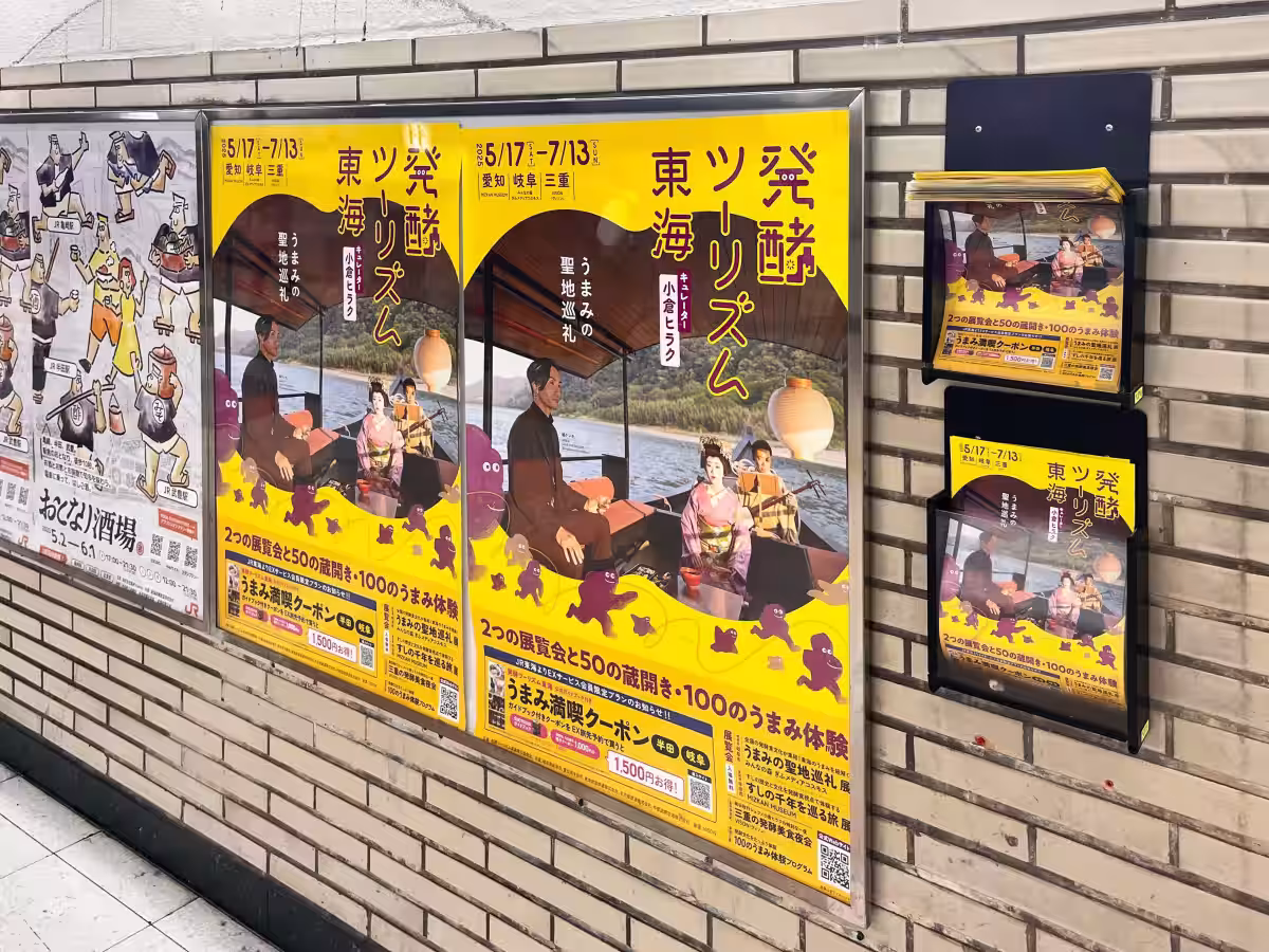 画像7