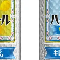 新「焼酎ハイボール」