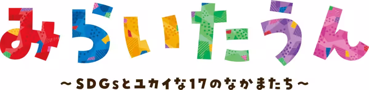 画像3