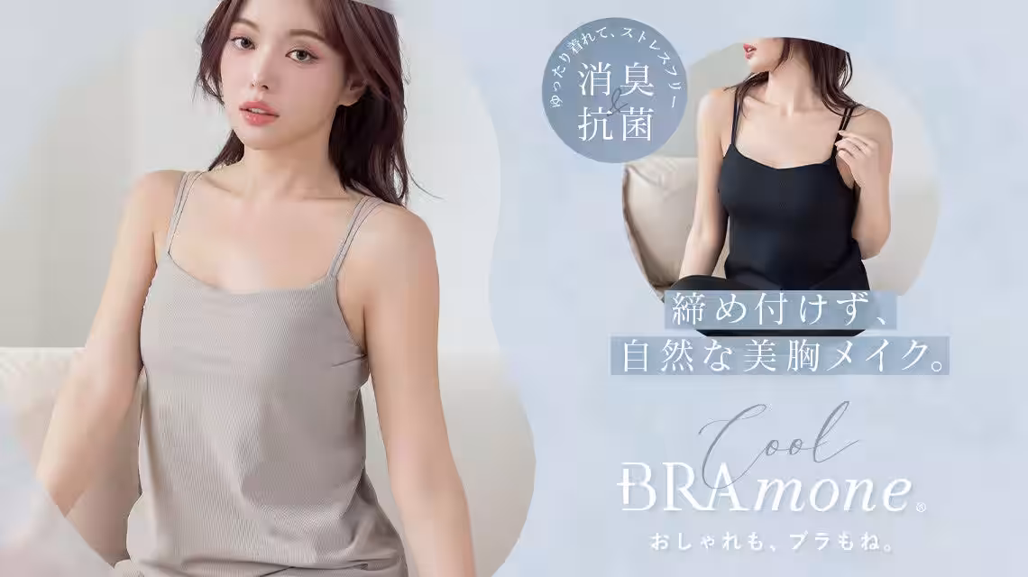 画像6