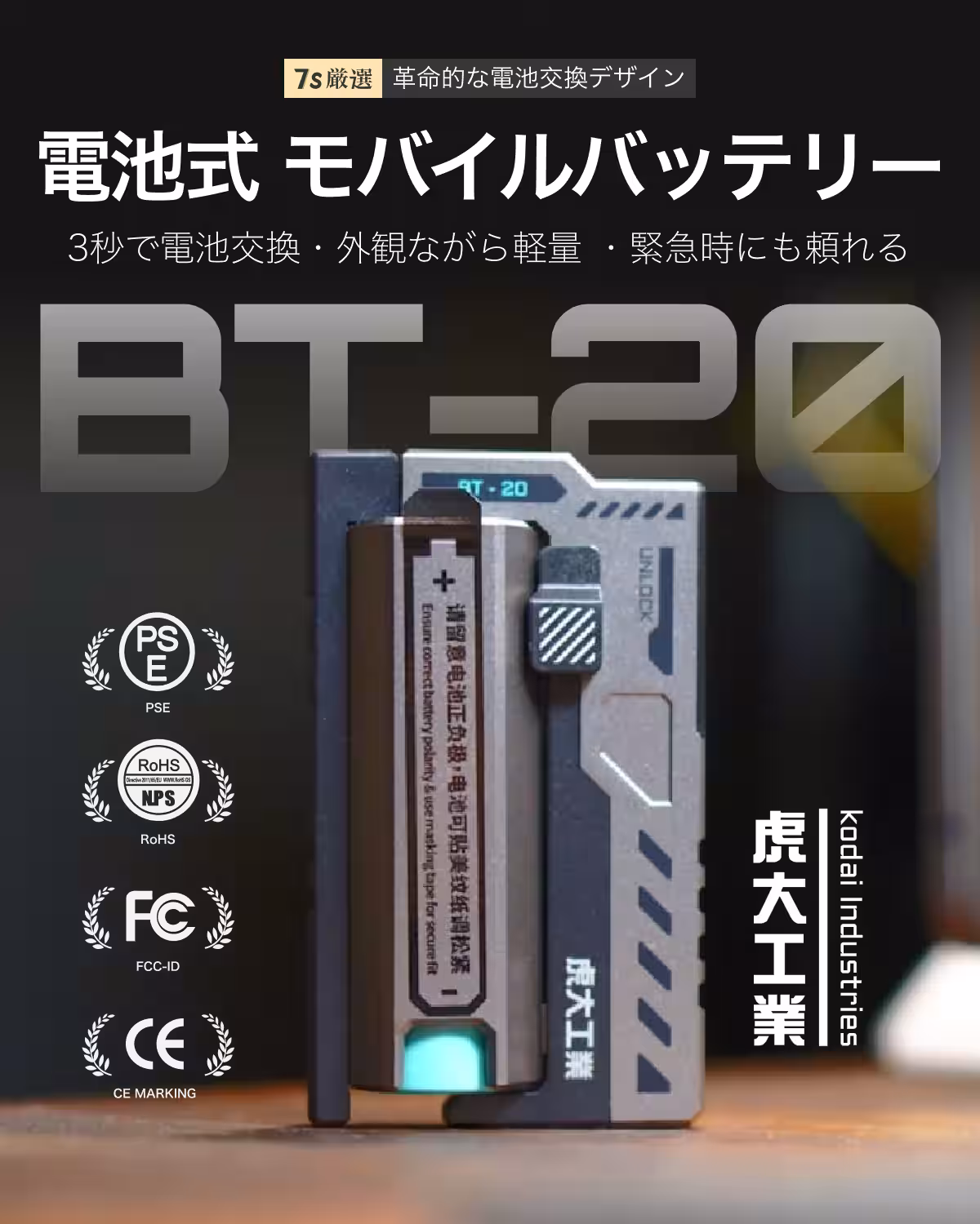 画像9