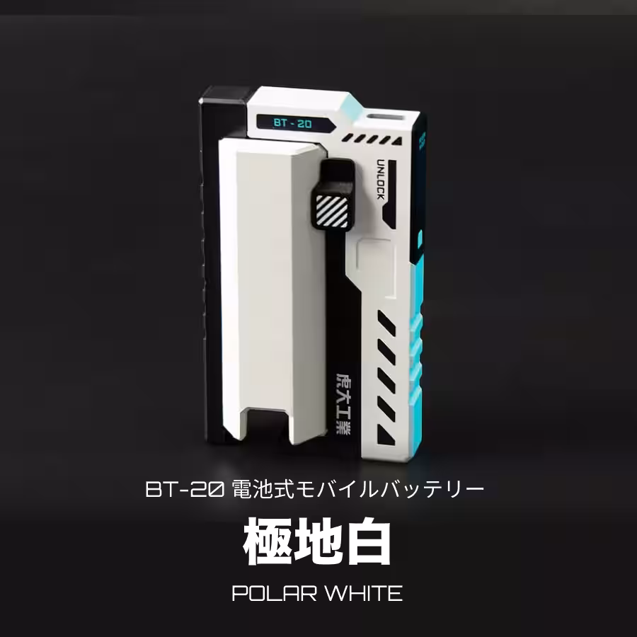 画像8