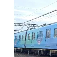 三重県の魅力発見イベント