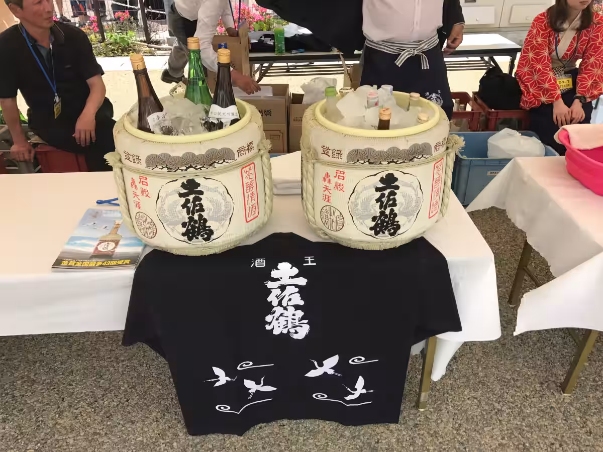 画像9