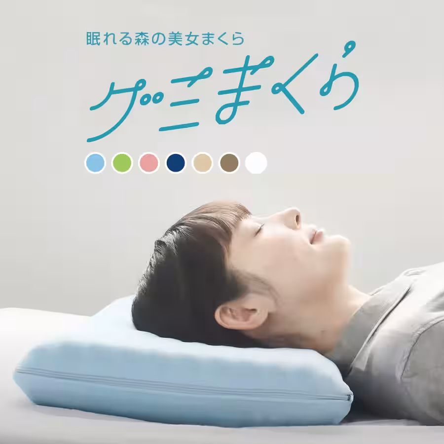 画像9