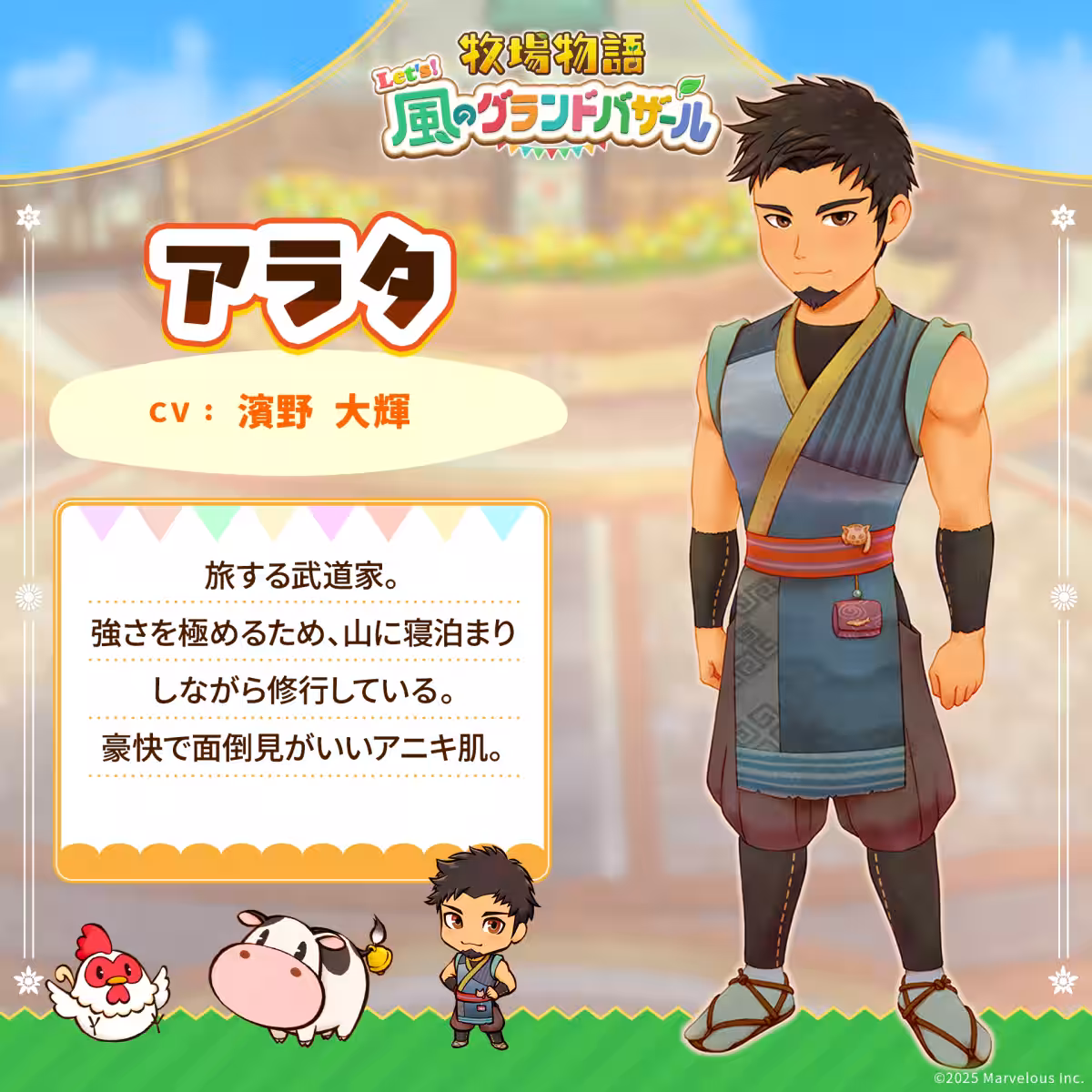 画像14