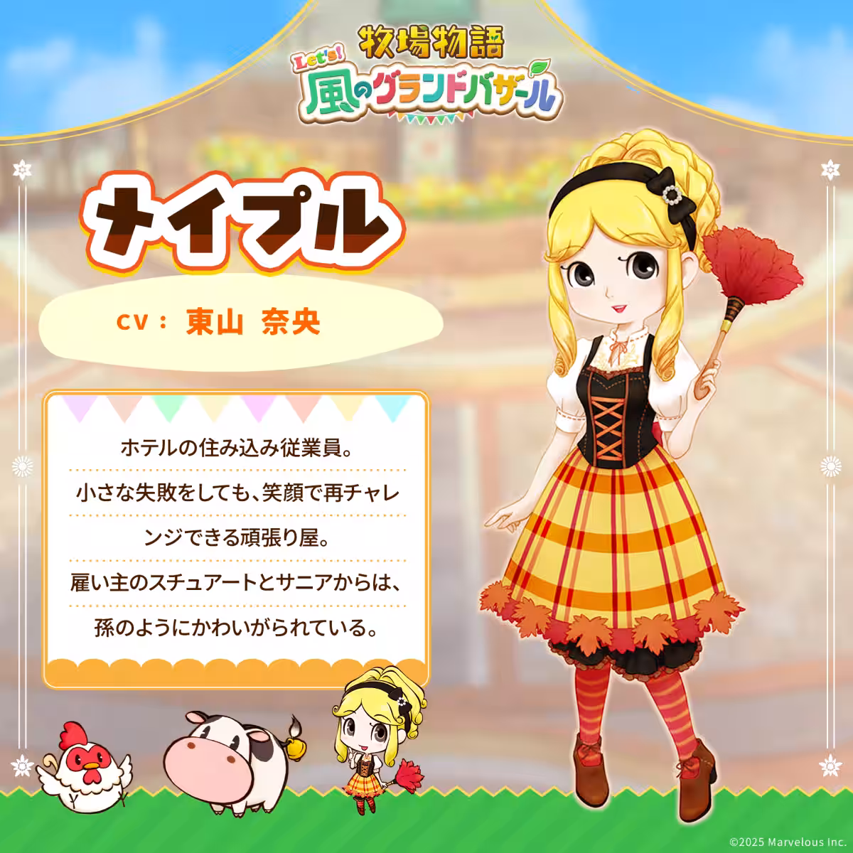 画像11