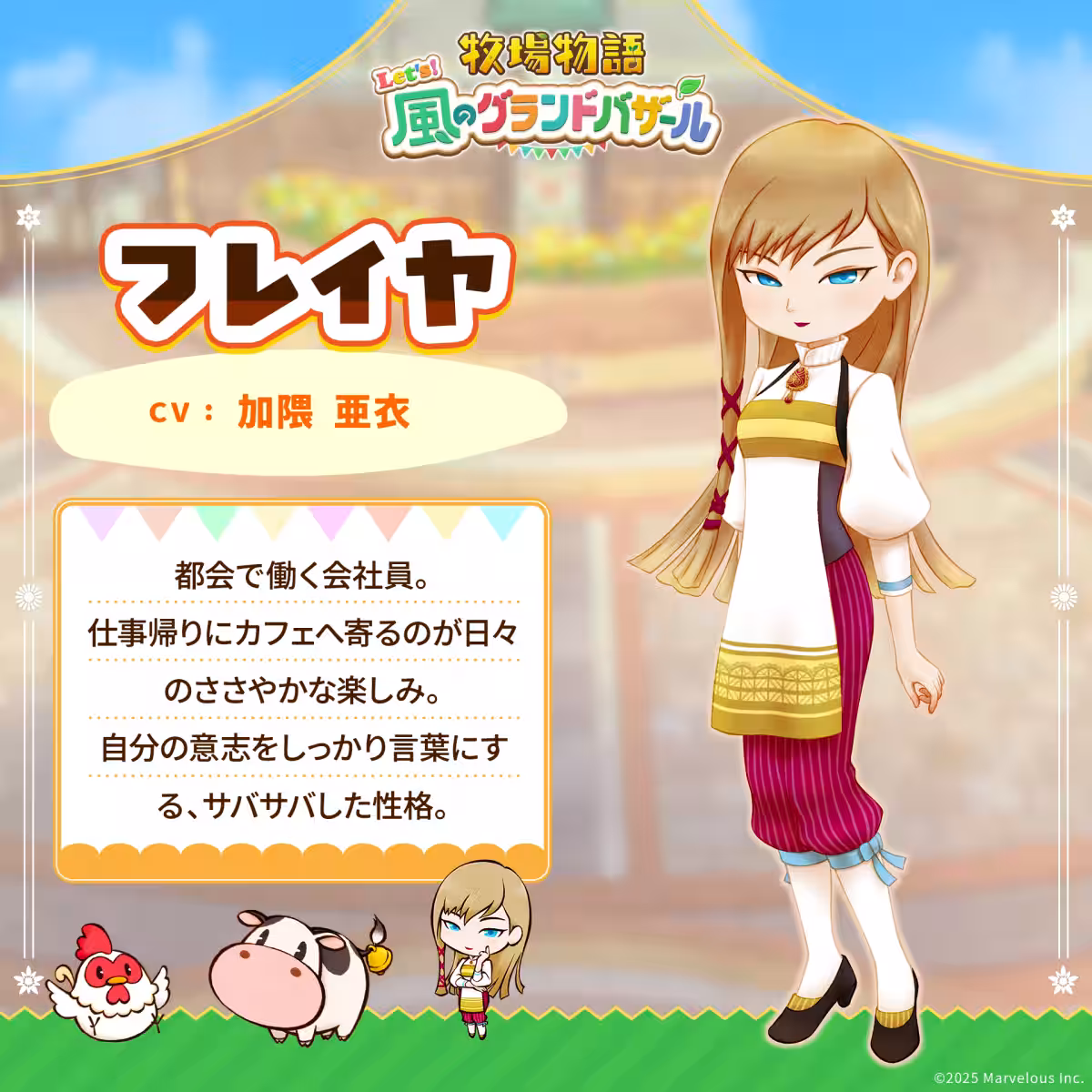 画像9