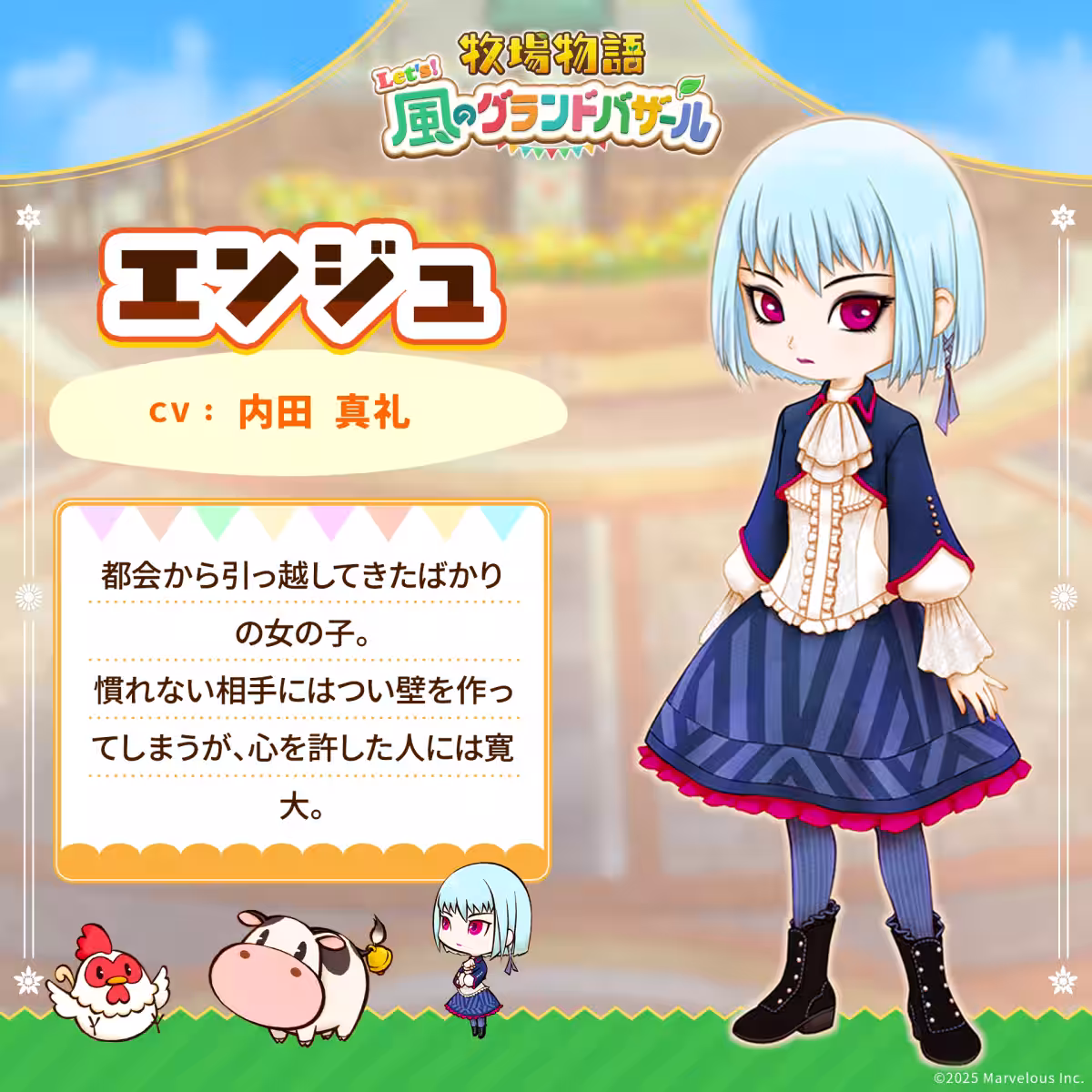 画像7