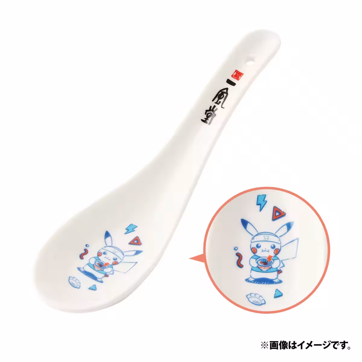 画像17