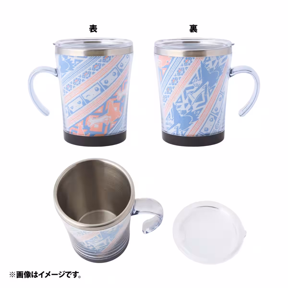 画像20