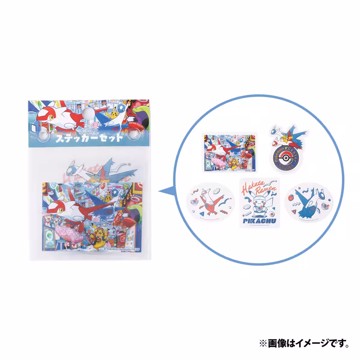 画像13