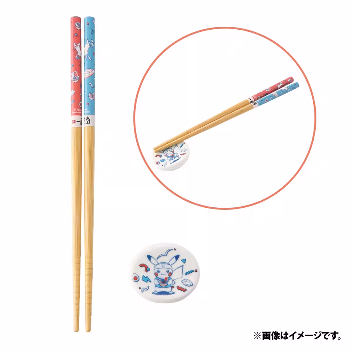 画像16