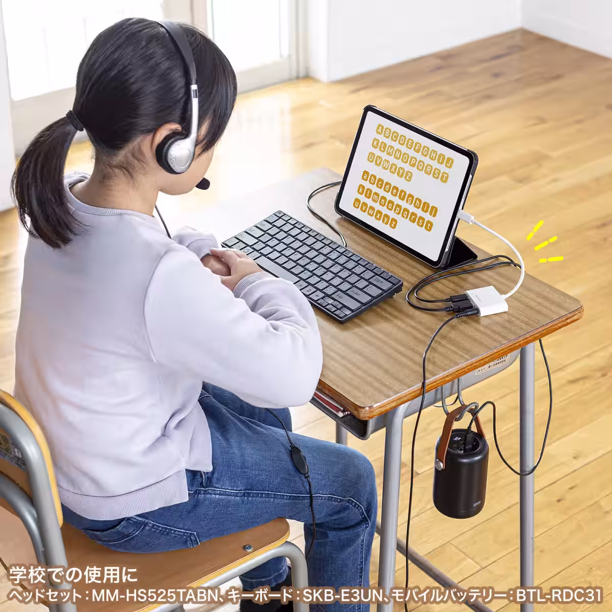 画像4