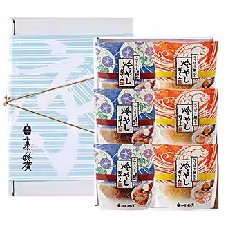 画像6