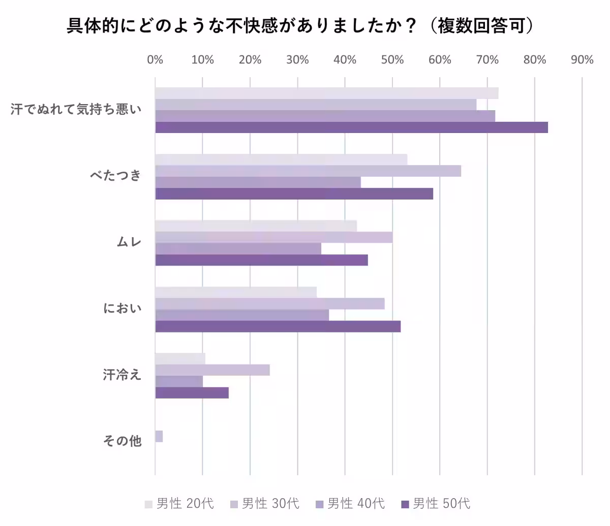 画像20
