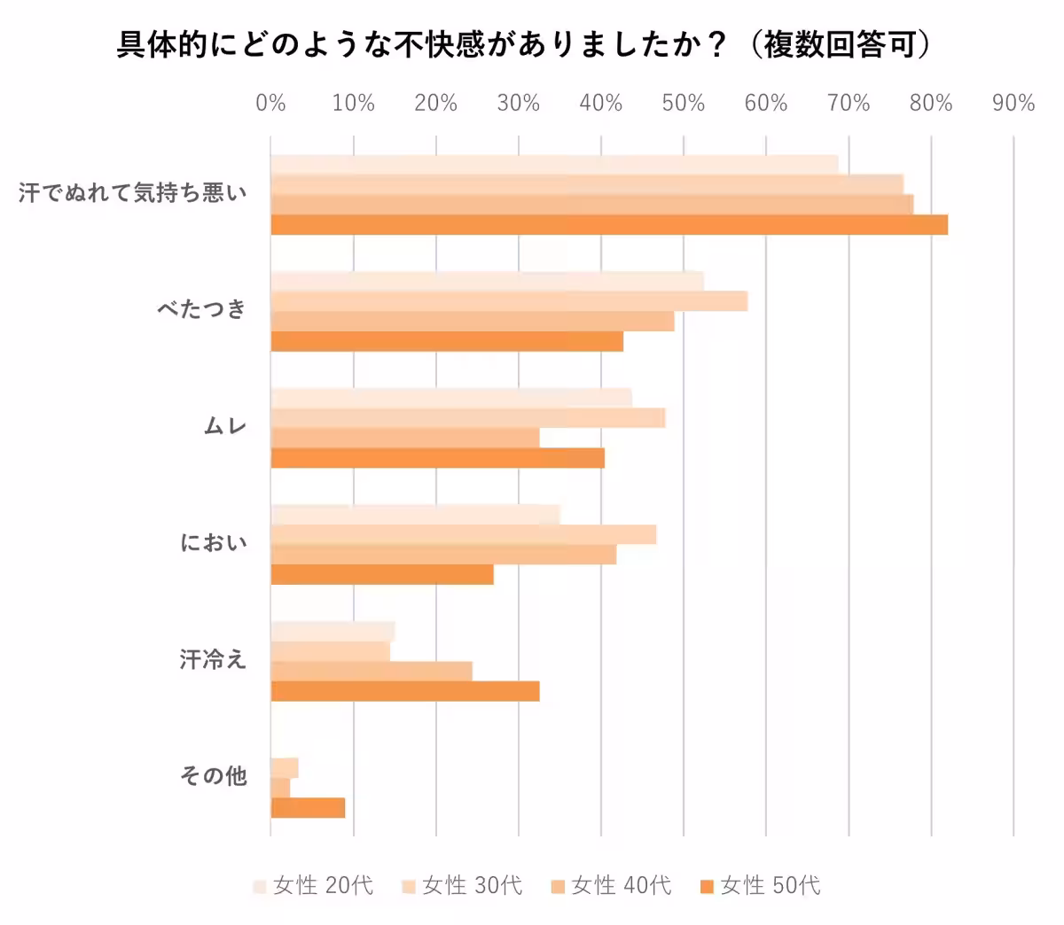 画像19