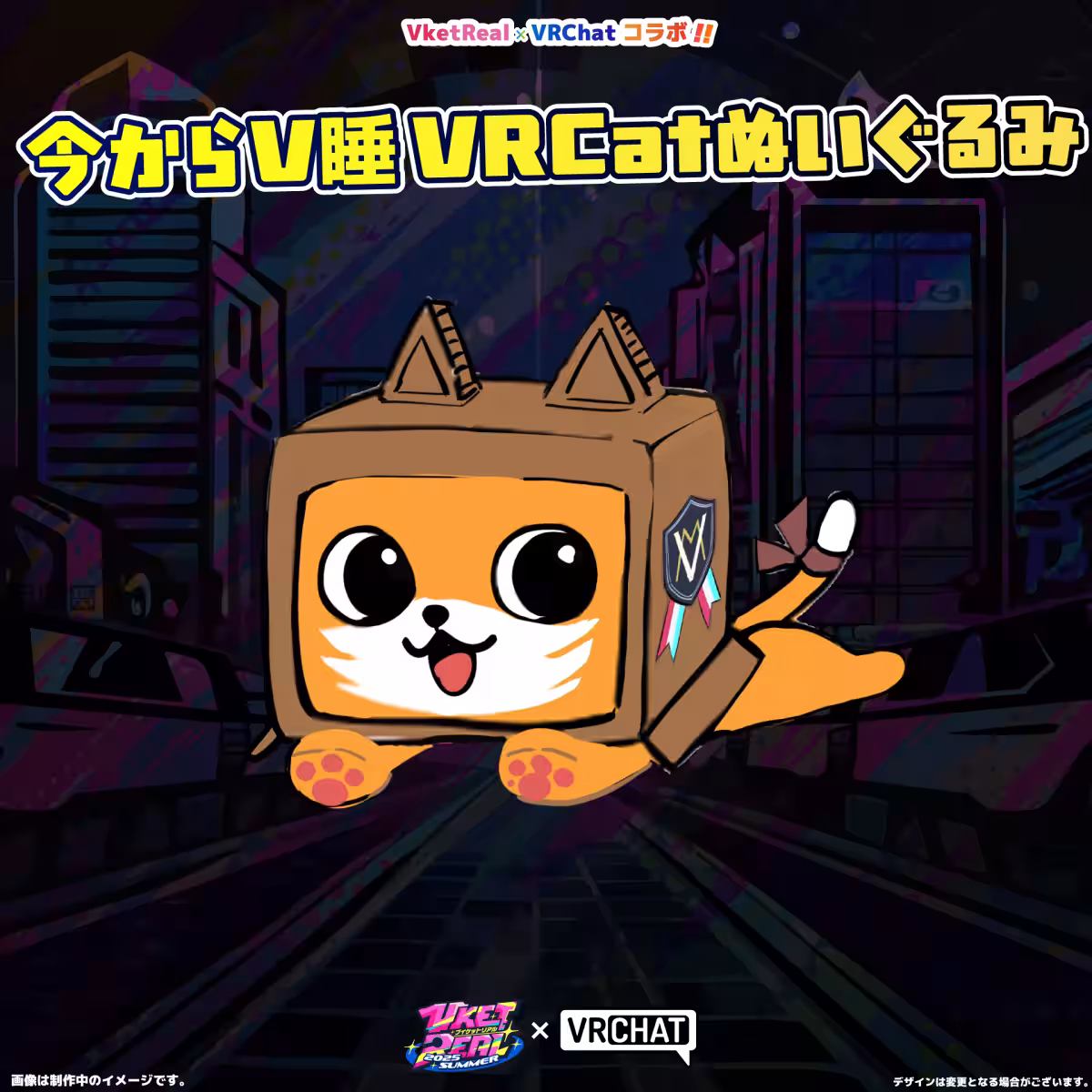 画像7