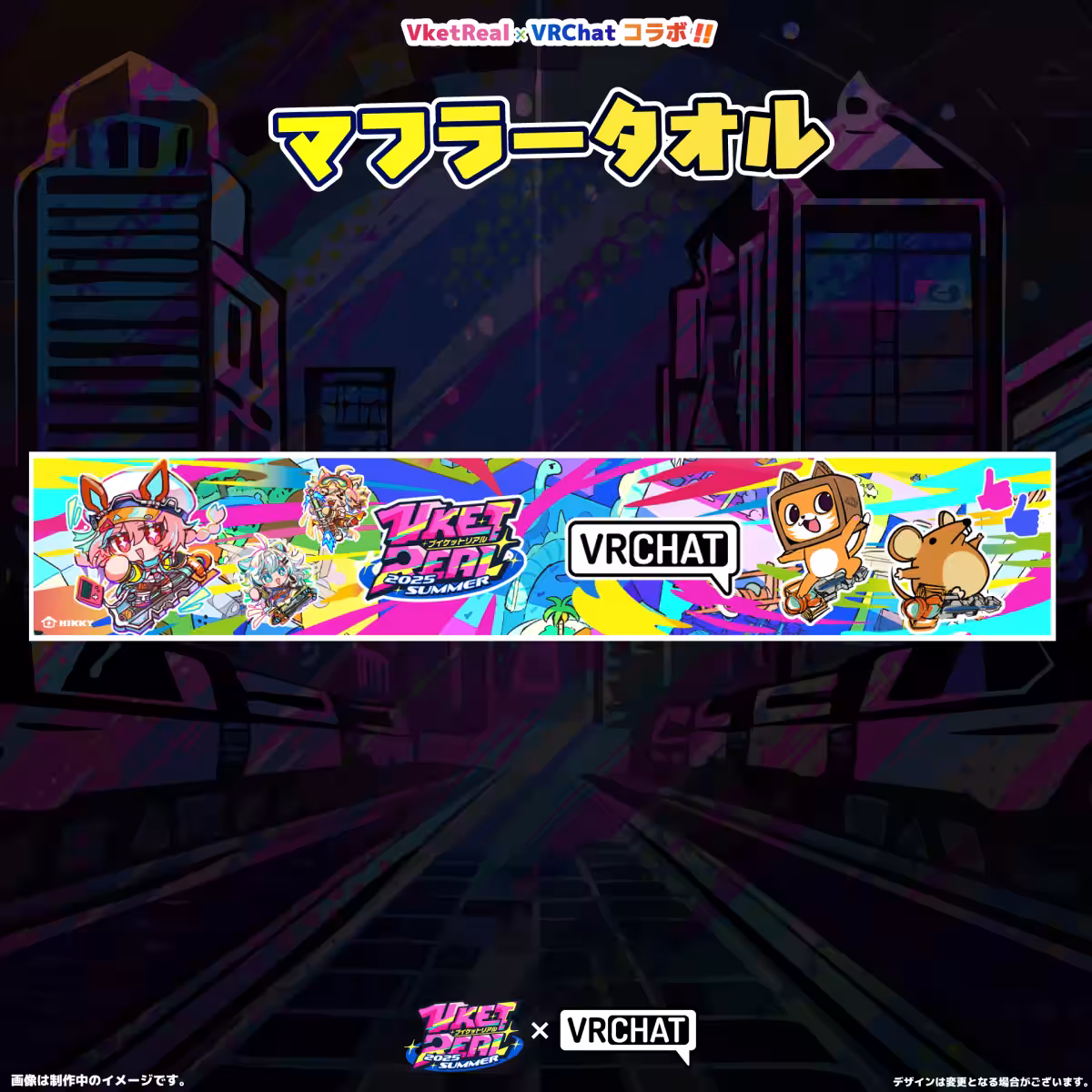 画像10