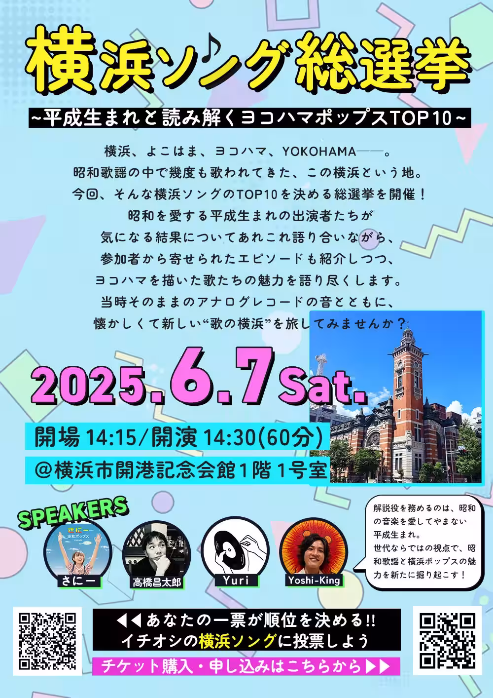 画像14