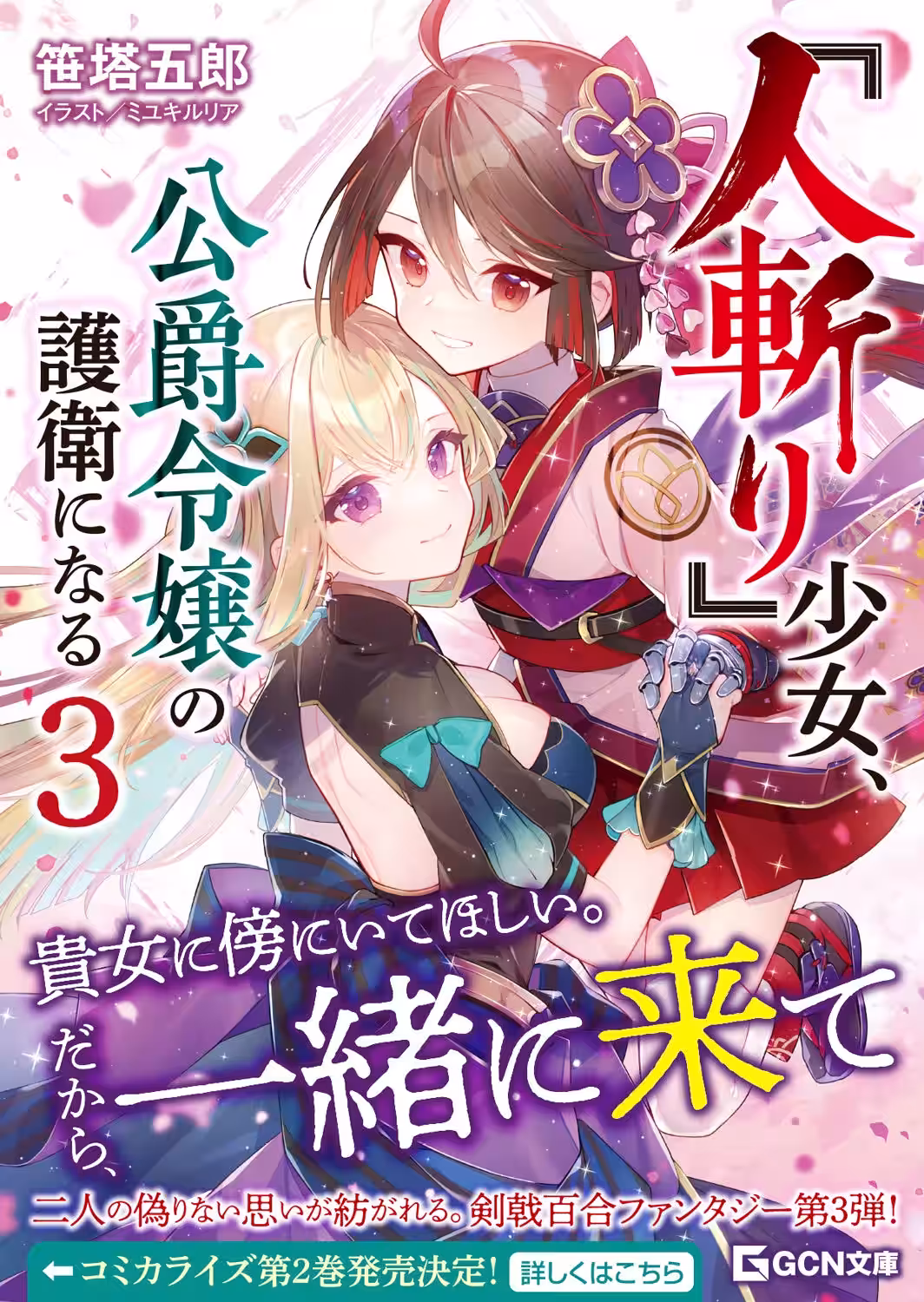 画像4